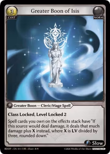 Greater Boon of Isis (011) — card price