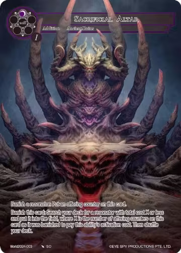 Sacrificial Altar (Full Art) (World2024-003), Promo Cards — Force of Will card price