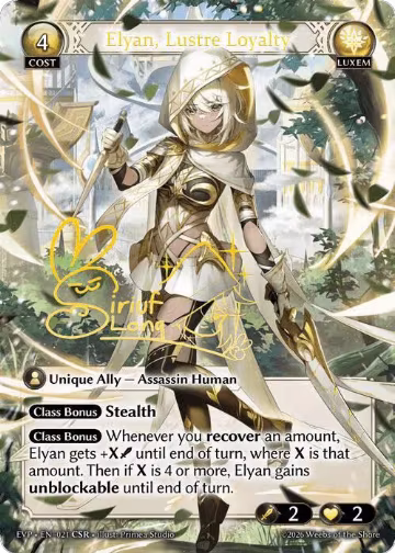 Elyan, Lustre Loyalty (021), Radiant Origins Event Pack — Grand Archive card price