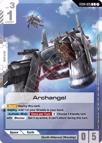 Archangel (Store Tournament Participant Pack 04) (ST04-015), Gundam Promotional Cards — Gundam card price