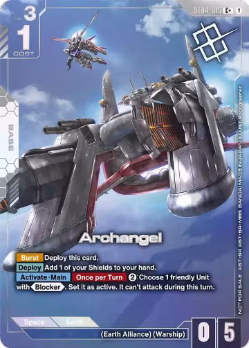 Archangel (Store Tournament Winner Pack 04) (ST04-015), Gundam Promotional Cards — Gundam card price