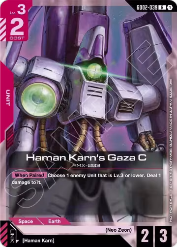 Haman Karn's Gaza C (Store Tournament Participant Pack 04) (GD02-039), Gundam Promotional Cards — Gundam card price
