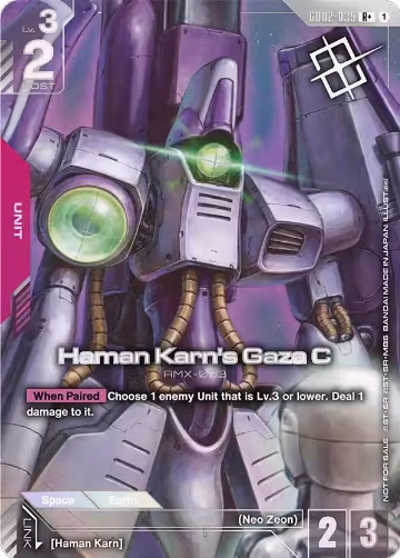 Haman Karn's Gaza C (Store Tournament Winner Pack 04) (GD02-039), Gundam Promotional Cards — Gundam card price