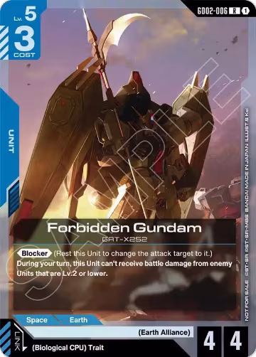 Forbidden Gundam (Store Tournament Participant Pack 04) (GD02-006), Gundam Promotional Cards — Gundam card price