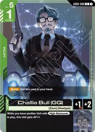 Challia Bull (GQ) (Store Tournament Participant Pack 04) (GD02-090), Gundam Promotional Cards — Gundam card price