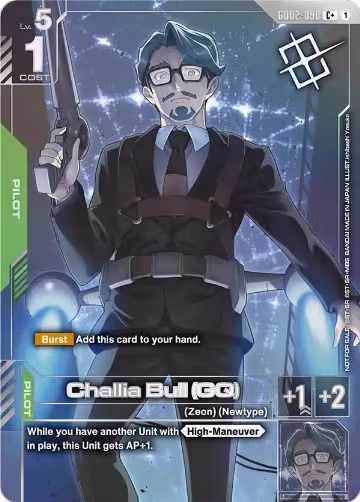 Challia Bull (GQ) (Store Tournament Winner Pack 04) (GD02-090), Gundam Promotional Cards — Gundam card price
