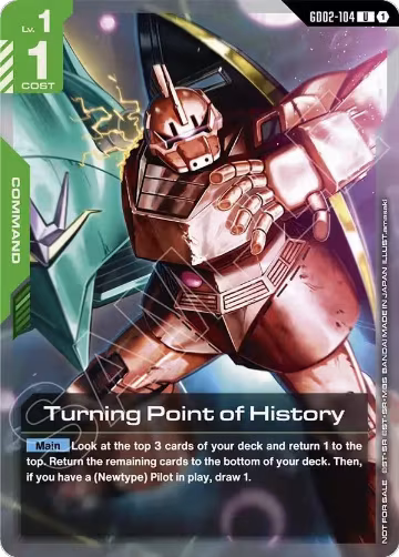 Turning Point of History (Store Tournament Participant Pack 04) (GD02-104), Gundam Promotional Cards — Gundam card price