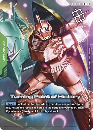Turning Point of History (Store Tournament Winner Pack 04) (GD02-104), Gundam Promotional Cards — Gundam card price