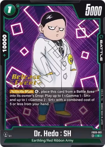 Dr. Hedo : SH (FB09-061), Dual Evolution Release Event Cards — DB Fusion card price