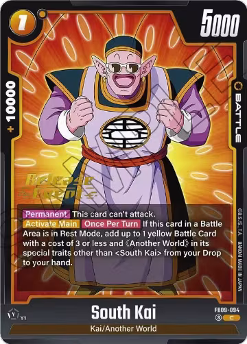 South Kai (FB09-094), Dual Evolution Release Event Cards — DB Fusion card price