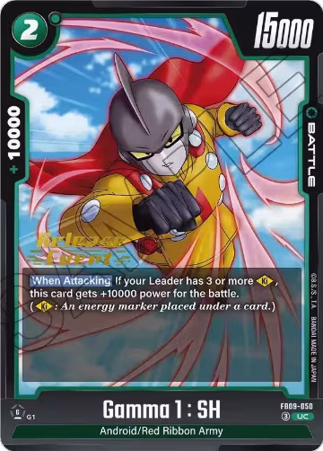 Gamma 1 : SH (FB09-050), Dual Evolution Release Event Cards — DB Fusion card price