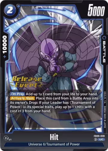 Hit (FB09-039), Dual Evolution Release Event Cards — DB Fusion card price