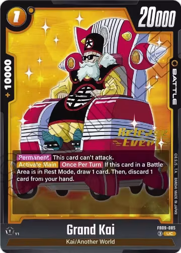 Grand Kai (FB09-085), Dual Evolution Release Event Cards — DB Fusion card price