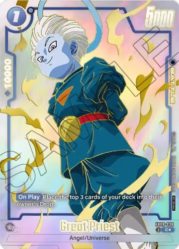 Great Priest (Limited Pack 26-27 WAVE1) (FB09-038), Tournament and Championship Promos — DB Fusion card price