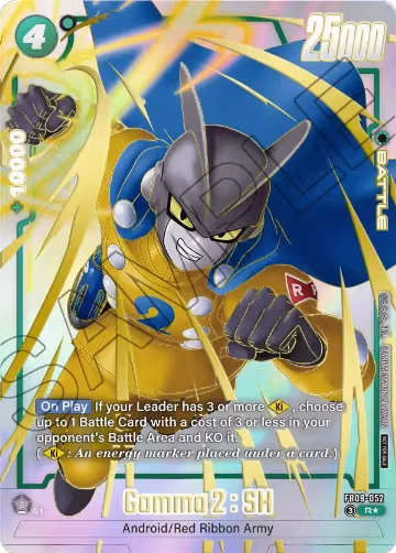 Gamma 2 : SH (Limited Pack 26-27 WAVE1) (FB09-052), Tournament and Championship Promos — DB Fusion card price