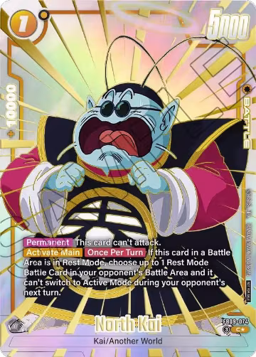 North Kai (Limited Pack 26-27 WAVE1) (FB09-074), Tournament and Championship Promos — DB Fusion card price