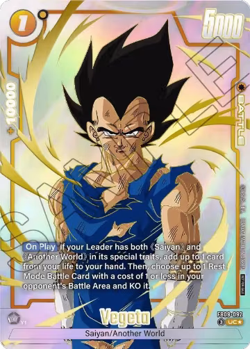 Vegeta - FB09-092 (Limited Pack 26-27 WAVE1) (FB09-092), Tournament and Championship Promos — DB Fusion card price