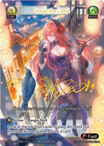 Scout the Land (CPR) (17), Promotional Cards — Grand Archive card price