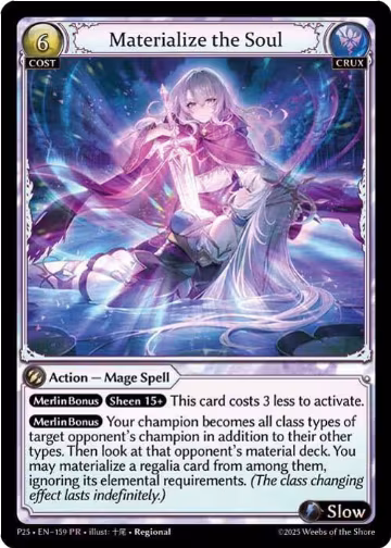 Materialize the Soul (159), Promotional Cards — Grand Archive card price