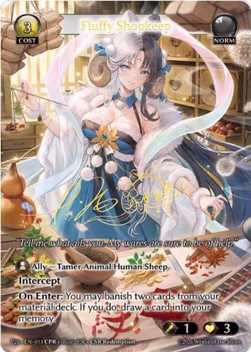 Fluffy Shopkeep (CPR) (013), Promotional Cards — Grand Archive card price