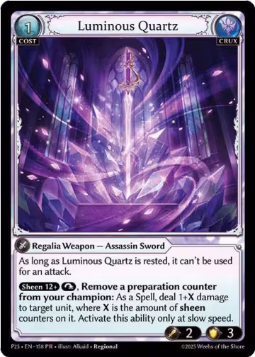 Luminous Quartz (158), Promotional Cards — Grand Archive card price