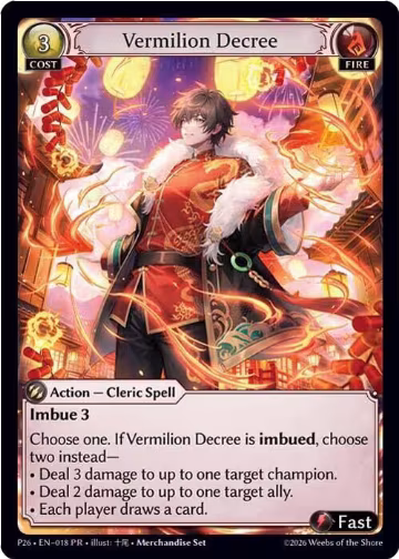Vermilion Decree (018), Promotional Cards — Grand Archive card price