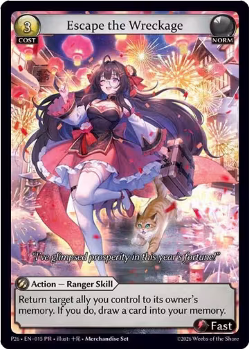 Escape the Wreckage (015), Promotional Cards — Grand Archive card price