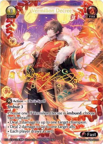 Vermilion Decree (CPR) (018), Promotional Cards — Grand Archive card price