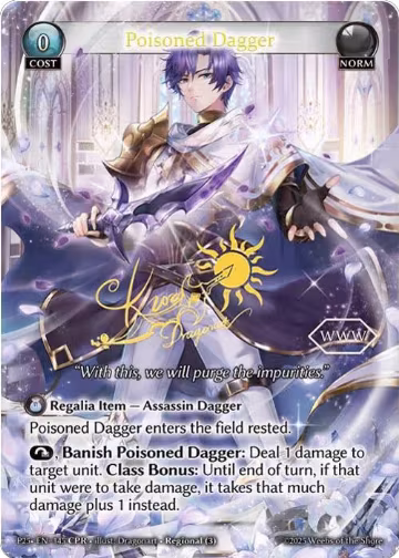 Poisoned Dagger (CPR) (145), Promotional Cards — Grand Archive card price