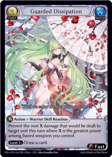 Guarded Dissipation (016), Promotional Cards — Grand Archive card price