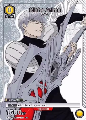 Kisho Arima (002) (C*) (UE18BT/TKG-1-002), Tokyo Ghoul — Union Arena card price