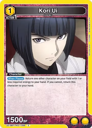 Kori Ui (UE18BT/TKG-1-006), Tokyo Ghoul — Union Arena card price