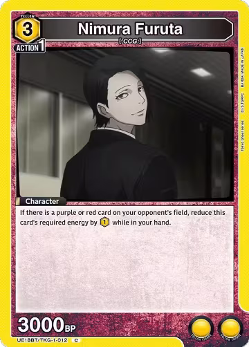 Nimura Furuta (UE18BT/TKG-1-012), Tokyo Ghoul — Union Arena card price