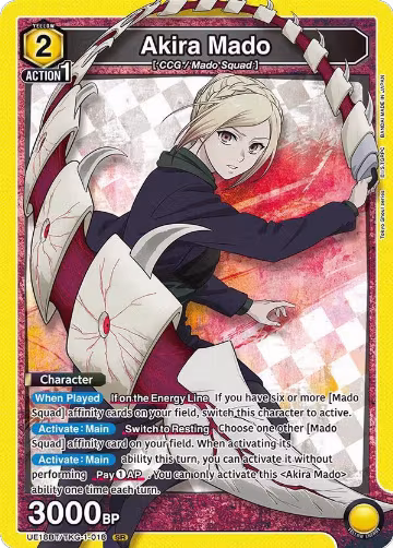 Akira Mado (018) (UE18BT/TKG-1-018), Tokyo Ghoul — Union Arena card price