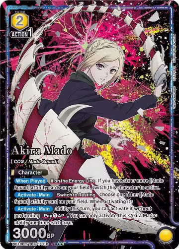 Akira Mado (018) (SR**) (UE18BT/TKG-1-018), Tokyo Ghoul — Union Arena card price