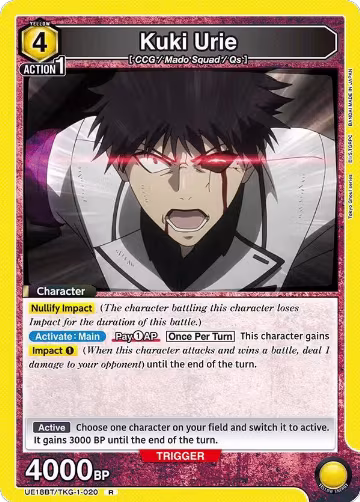 Kuki Urie (020) (UE18BT/TKG-1-020), Tokyo Ghoul — Union Arena card price