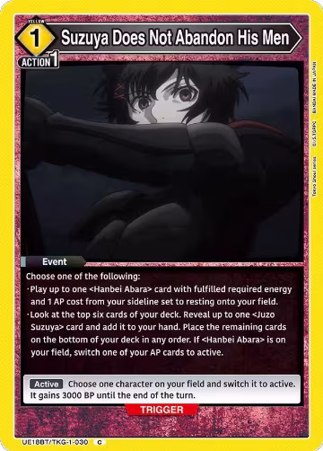 Suzuya Does Not Abandon His Men (UE18BT/TKG-1-030), Tokyo Ghoul — Union Arena card price