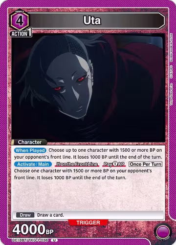 Uta (036) (UE18BT/TKG-1-036), Tokyo Ghoul — Union Arena card price