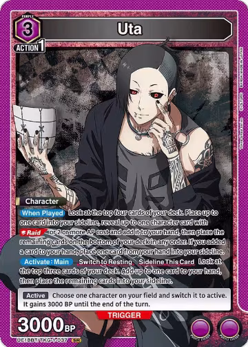Uta (037) (UE18BT/TKG-1-037), Tokyo Ghoul — Union Arena card price