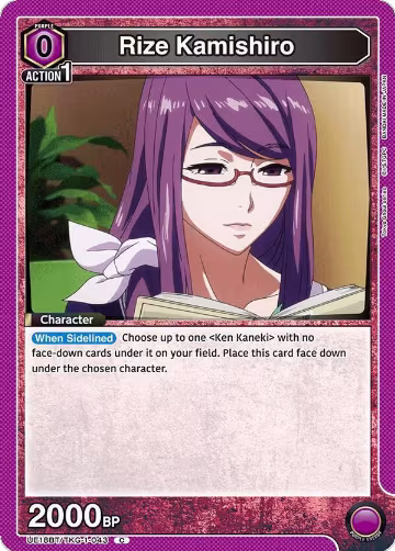 Rize Kamishiro (043) (UE18BT/TKG-1-043), Tokyo Ghoul — Union Arena card price