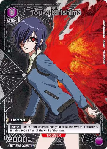 Touka Kirishima (045) (C*) (UE18BT/TKG-1-045), Tokyo Ghoul — Union Arena card price