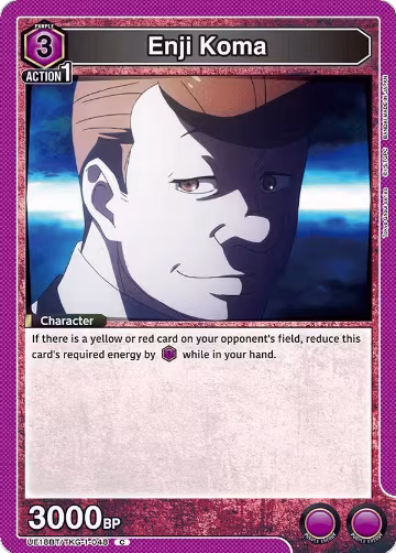 Enji Koma (UE18BT/TKG-1-048), Tokyo Ghoul — Union Arena card price