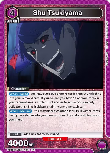 Shu Tsukiyama (051) (UE18BT/TKG-1-051), Tokyo Ghoul — Union Arena card price