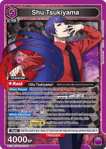 Shu Tsukiyama (052) (UE18BT/TKG-1-052), Tokyo Ghoul — Union Arena card price