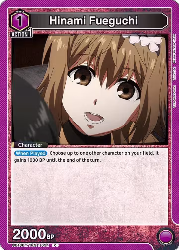 Hinami Fueguchi (054) (UE18BT/TKG-1-054), Tokyo Ghoul — Union Arena card price