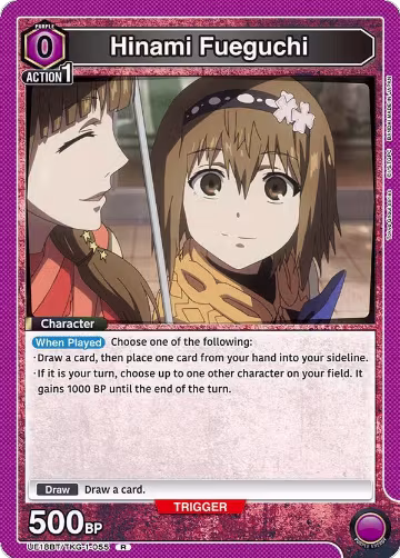 Hinami Fueguchi (055) (UE18BT/TKG-1-055), Tokyo Ghoul — Union Arena card price