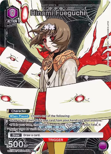 Hinami Fueguchi (055) (R*) (UE18BT/TKG-1-055), Tokyo Ghoul — Union Arena card price