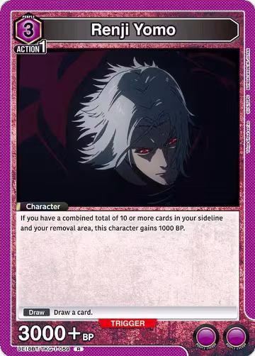 Renji Yomo (059) (UE18BT/TKG-1-059), Tokyo Ghoul — Union Arena card price