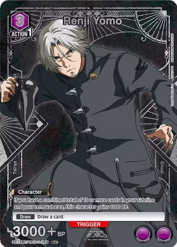Renji Yomo (059) (R*) (UE18BT/TKG-1-059), Tokyo Ghoul — Union Arena card price