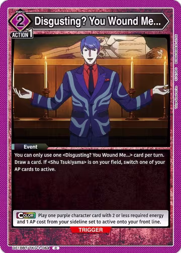 Disgusting? You Wound Me... (UE18BT/TKG-1-064), Tokyo Ghoul — Union Arena card price